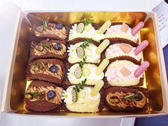 -杜哈夫DOUX RÊVE·生日蛋糕(日月光店)