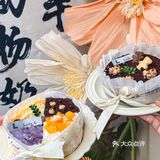 四拼巴斯克！就在五爱附近～快冲