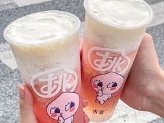 -古茗(番禺万达金街)