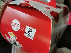 -85度C(青岛燕儿岛店)