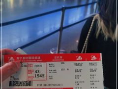 -南宁吴圩国际机场-T2航站楼
