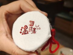 -温野菜涮涮锅(曲江大悦城店)