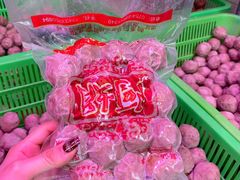 -阿娟牛肉丸·手打牛肉丸·现做现卖