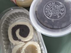 -三元梅园(团结湖店)