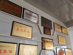 -十二忠手拉面(中华路店)