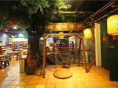 -鼓楼夜市