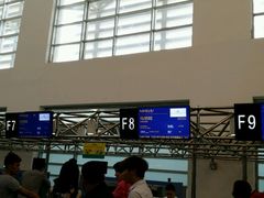 -厦门高崎国际机场-T3航站楼