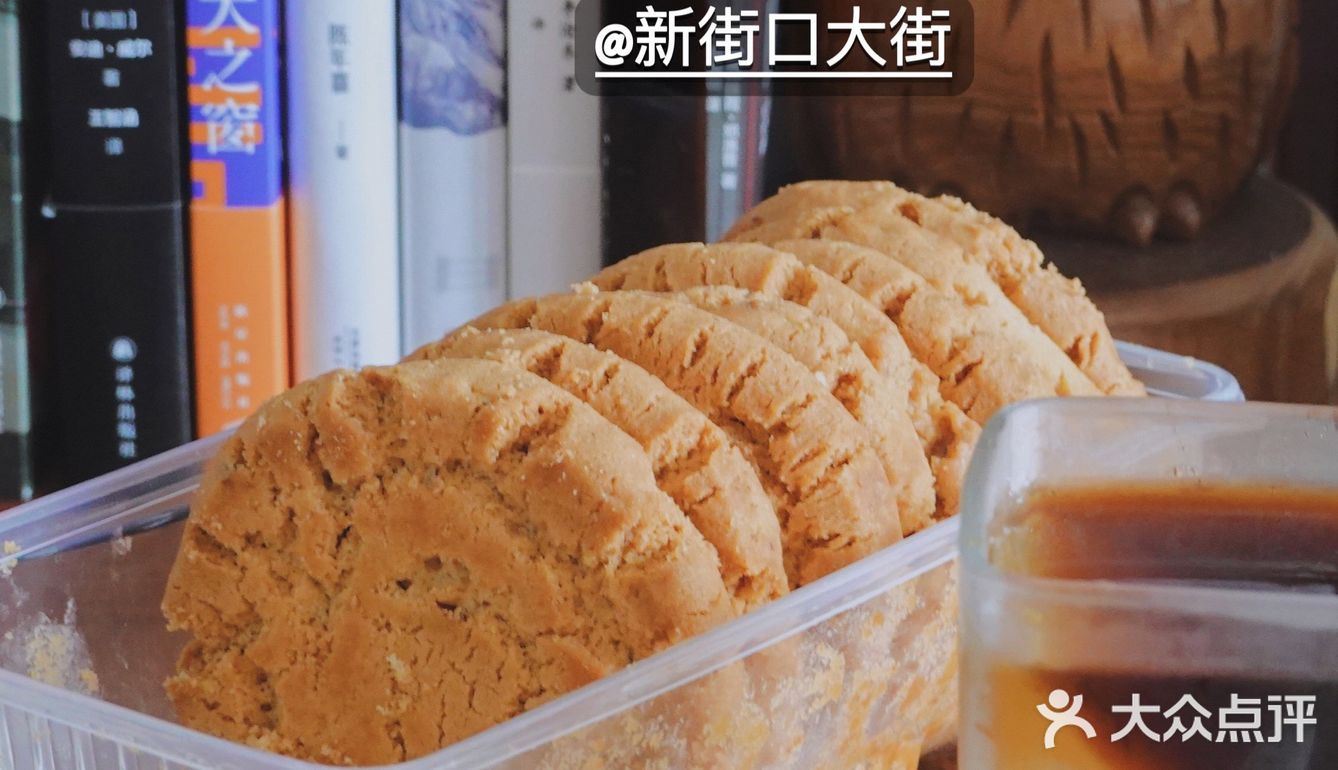 北京探店 | 糕如故产品口碑不一 大桃酥至少不踩雷