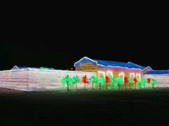 -沈阳奥体冰雪嘉年华