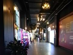 -太平洋激光影城(金沙紫荆店)