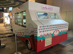 -喜茶(北京三里屯太古里店)