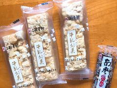 -北京稻香村(方庄店)