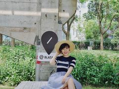 -BLATAGE COFFEE