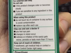 -万宁(新城市广场店)