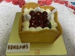 -福气鲜活面包·生日蛋糕