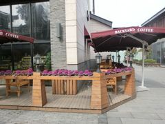 门面-Bco豆库(星耀天地店)