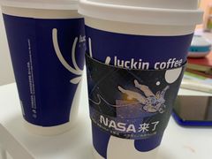 -瑞幸咖啡(绿地锦峰大厦店)