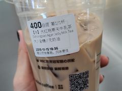 -瑞幸咖啡(北美N1购物中心店)