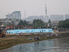 -黑石礁公园