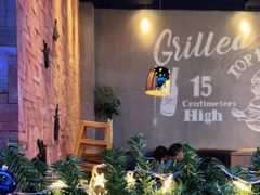 -bluefrog蓝蛙(皇庭广场店)