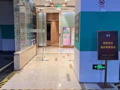 -丁香国际商业中心-停车场