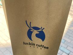 -瑞幸咖啡(深圳红山6979店)