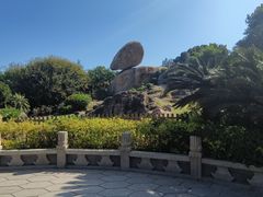 -东山风动石景区