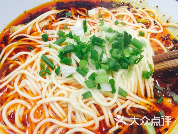 味功夫(重庆小面)小面图片 - 第55张