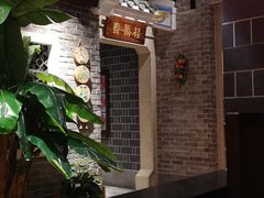 -昌隆•家家鹅乡•海南菜老字号(琼海店)