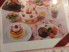 -不二家(数寄屋橋店)