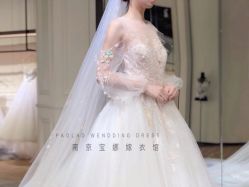 -南京宝娜嫁衣婚纱礼服馆(中央路店)