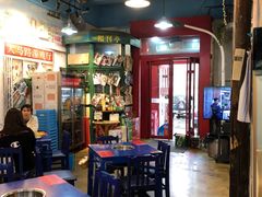 -马路边边串串香形象店(磐石路店)