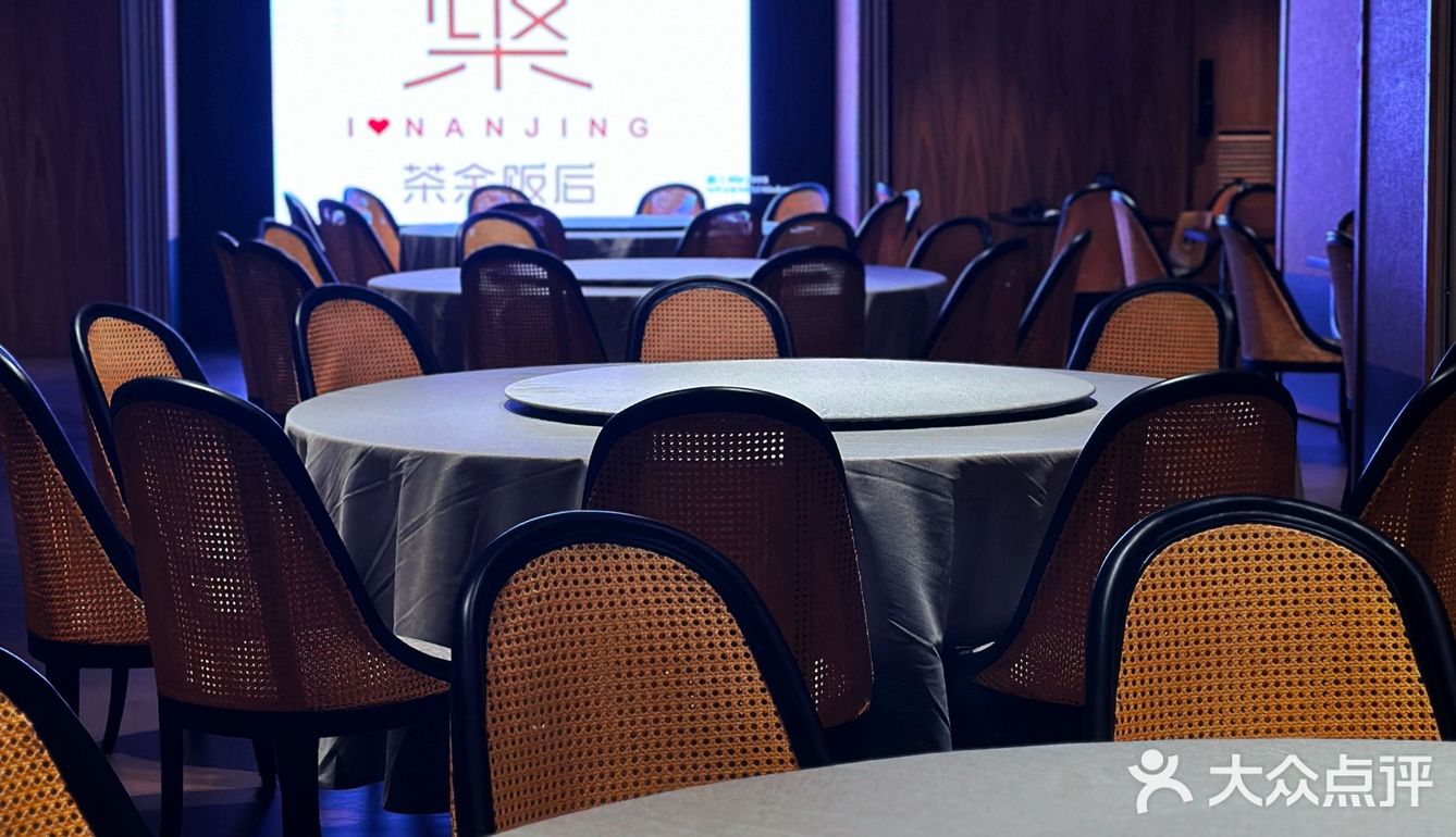 这家南京宴请天花板，藏得太深了