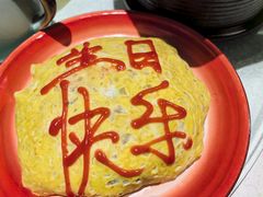 -老宁波1381餐厅(宏泰广场店)