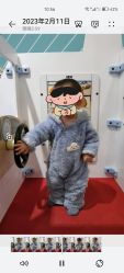 -Eureka优瑞卡儿童主题乐园(合生汇购物中心店)