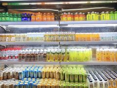 -三谷里·生态水疗空间(五一店)