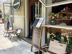 -JamaicaBlue Cafe(乌鲁木齐中路店)