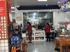 -共和春(凤凰街店)