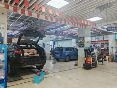 -壹伍陆连锁汽车维修美容(宝安中心区店)