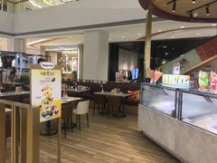 -哈根达斯(印力中心店)