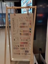 -MONICABOX美甲美睫