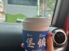 -seeu coffee(江滩店)