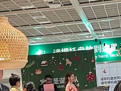大堂-宜家·瑞典风味餐厅(烟台路店)