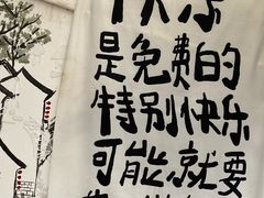-山塘街