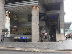 -崇光百货(尖沙咀店)
