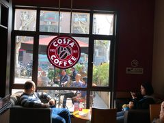 -COSTA COFFEE(上海虹口公园店)