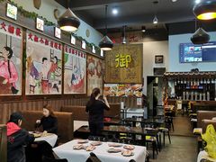 大堂-大东北锦州御烧烤