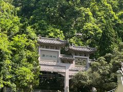 -白云山索道-售票处