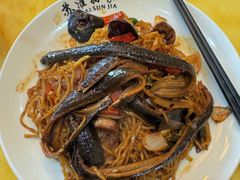 -孙家面馆(淮海第一城店)