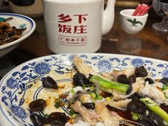 -广府乡下·饭庄(新港东路店)